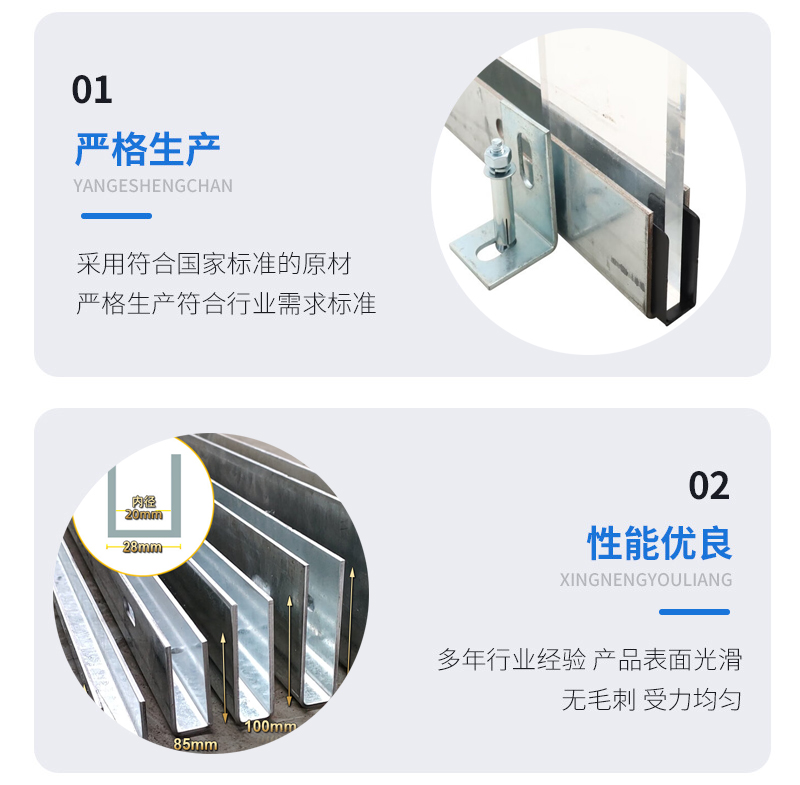 凌海幕墙钢板折弯件